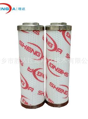 胜达过滤生产玻璃纤维滤芯0110D010BN/HC机床液压油过滤芯