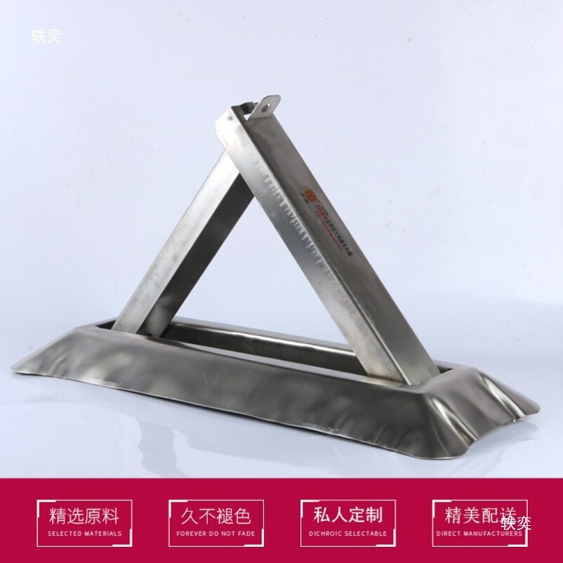 地锁车位锁三角汽车停车位锁车停车桩加厚防撞占位挡车器不锈钢
