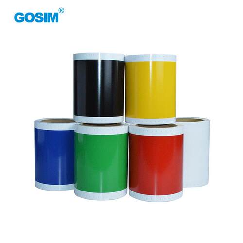 国新GOSIM彩贴机贴纸适用MAXCPM标签纸黄色GS-L502/红色GS-L506