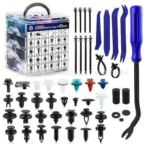 1045pcs盒装卡扣汽车通用挡泥板叶子板膨胀螺丝卡子,机械设备,其他机械设备,淘宝优惠券,粉丝福利购,淘宝优惠卷