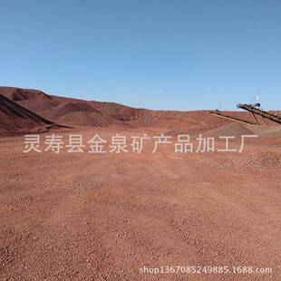 河北火山石红火山石烧烤炉用3-5cm火山石黑色火山石