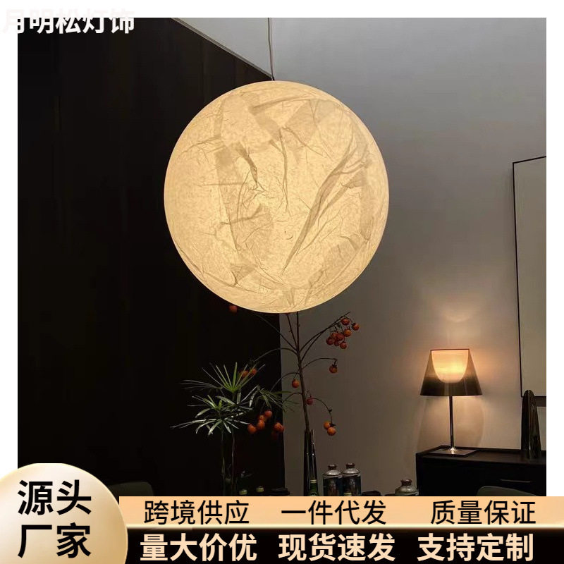 中山灯具月球灯吊灯卧室复式别墅楼梯间设计师餐厅吊线灯现代简约