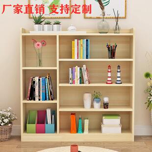实木书柜矮柜儿童储物柜杉木松木书架玩具架飘窗柜阳台收纳收纳柜