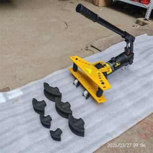 SWG 1手动液压弯管机钢管折弯机SWG系列手动铜管弯管器