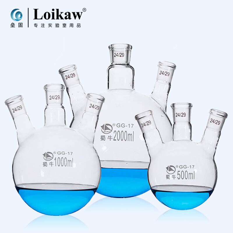 蜀牛 斜三口烧瓶 三颈烧瓶三口反应100/250/500/1000/2000/3000ml