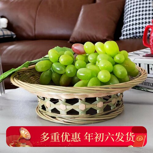 竹编果盘带底座手工编织竹篮点心篮竹制品馒头筐圆形有脚水果篮