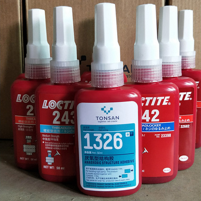 可赛新1326结构胶 新款326胶水 小平面金属磁铁粘合剂 厌氧胶水