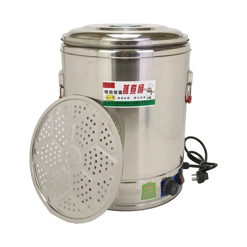 韩泰盛欣琪不锈钢电热304高汤商用麻辣烫蒸煮面熬粥锅开水保温桶