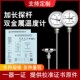 双金属温度计工业wss411 401径向轴向带校准万向加长不锈钢杆