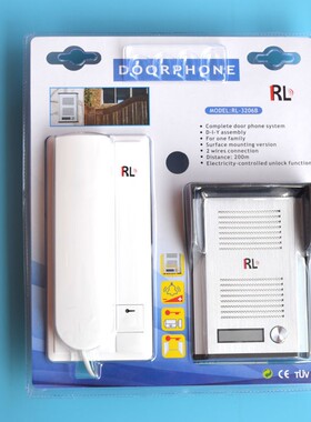 柔乐有线对讲门铃/带开锁功能/对讲电话机门铃/RL-3206B对讲电话
