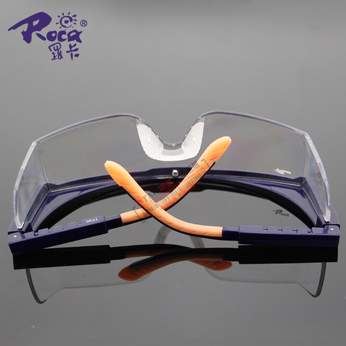 罗卡(Roca)防护眼镜/劳保眼镜/防液体飞溅/防固体颗粒/防冲击
