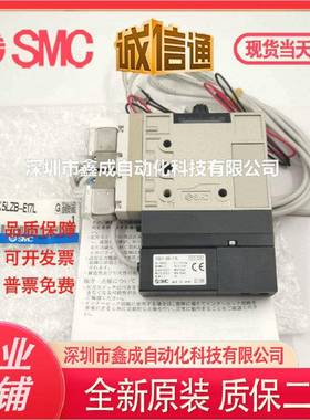 真空发生器ZM071ZMM101/28ZM11/Z1/H/SH-K5LZ/K5ZLB-E15/C