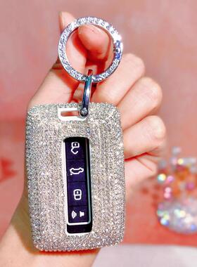 24款城坦克300赛钥匙套50hi4t车45483700三百铁骑02壳五70博长TAN