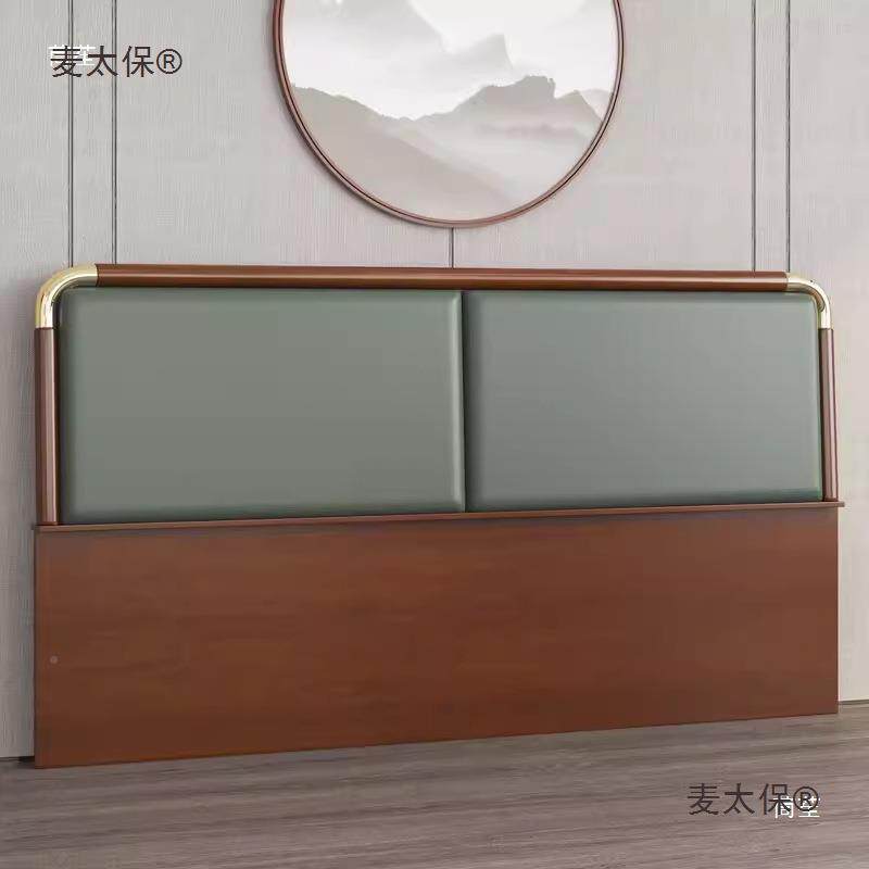 实木床头板软包新款落地一体LPL床靠轻背板简现约代新中式麦单独
