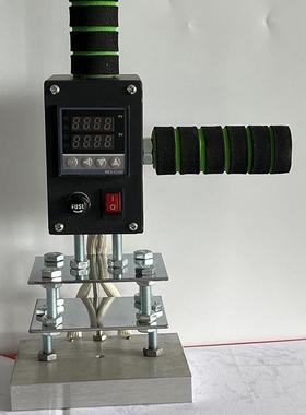 70x50mm持式烙印机手动木金机烫标机商标制品烫皮革IPPC卡板蒸熏