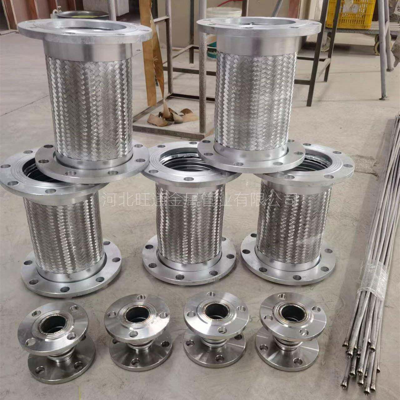 304锈钢金属软管钢法丝编织波纹管金不属软管大口径兰金DN80*300