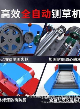 新款草机小切型家用铡草JQD揉用丝粉碎一体机干湿两铡牛羊草养殖