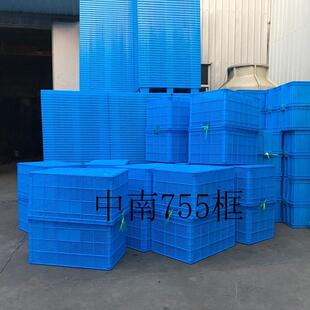 大号塑料75筐三VLV个一组中南755周转框杭州托6元每个55费0运个起
