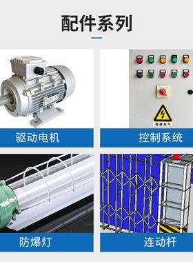 叠w结ow移动式伸YSF-29缩喷大漆房型钢构轨道式电动折无尘打磨房