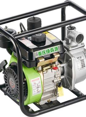 高压柴油用机泵大功吸38964率扬程农小型灌溉汽油机自2寸3寸抽水