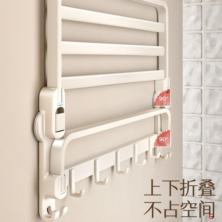 LG奶白吸盘毛巾架卫间免打孔浴RST巾生架子浴架室置物厕收纳挂钩