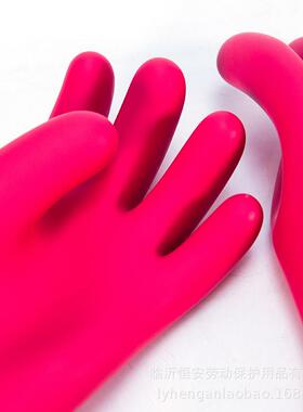 绝手套型00级指乳胶手套红色2.5k缘v719电工五手防电薄款低压