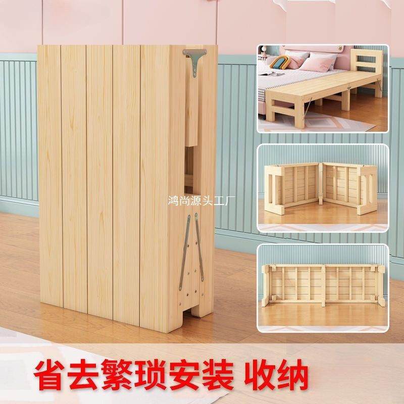 折叠加床接床边床家用GTT婴儿拼加宽儿童床床双宽人午休床成人床