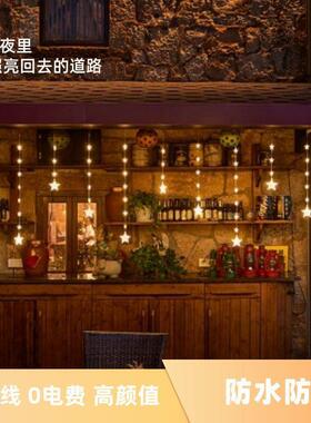 星星氛GNH围灯LED灯网民宿酒店别墅红装饰灯节彩日灯太能阳节能灯