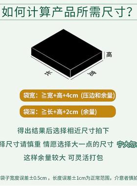 大包装复合珠光气泡信封袋膜80克防水防IIV震沫书快递包本装自封