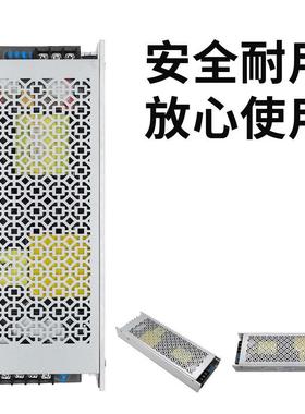 5040W600W000W开关1电源0-2v36V484V60V521200V数显可调2v电源工