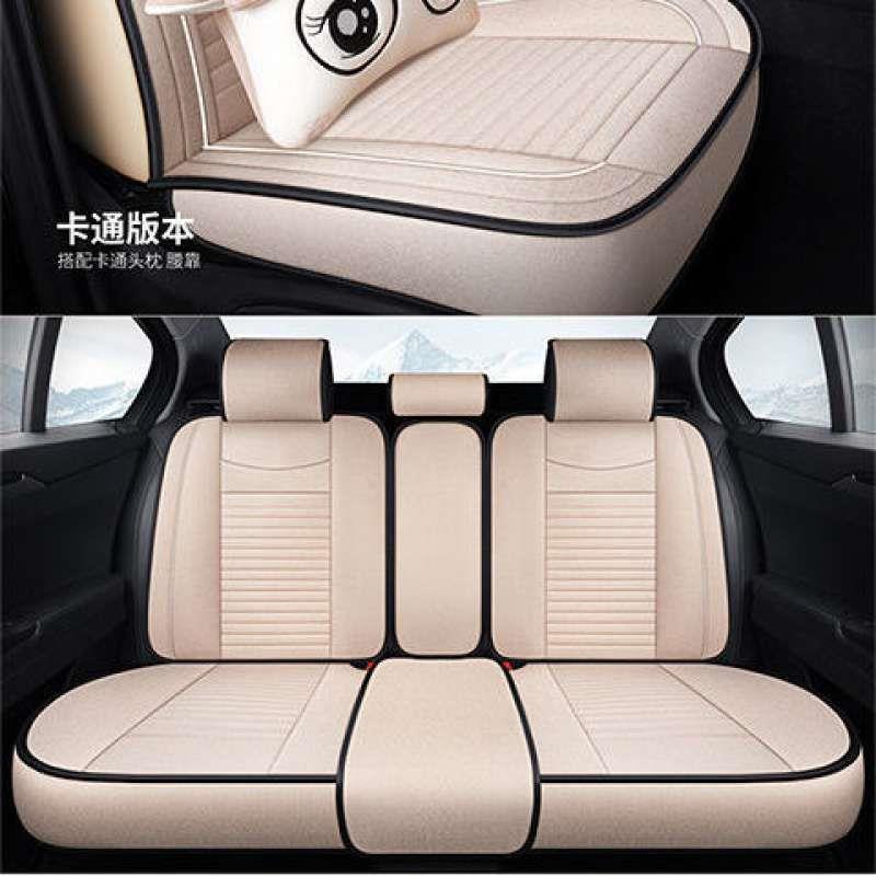 天一汽骏派D60/津A50夏利5N7N32N3威志坐v2/v5汽车座套全包亚麻垫