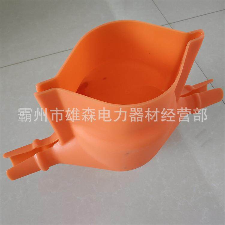 C406082L硬质绝缘遮子蔽罩针式瓷1瓶绝缘保护罩高瓷压VVC瓶护罩