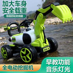 萨玛特儿女童电动挖机可坐掘可骑宝超大号男孩挖土机657工程玩宝