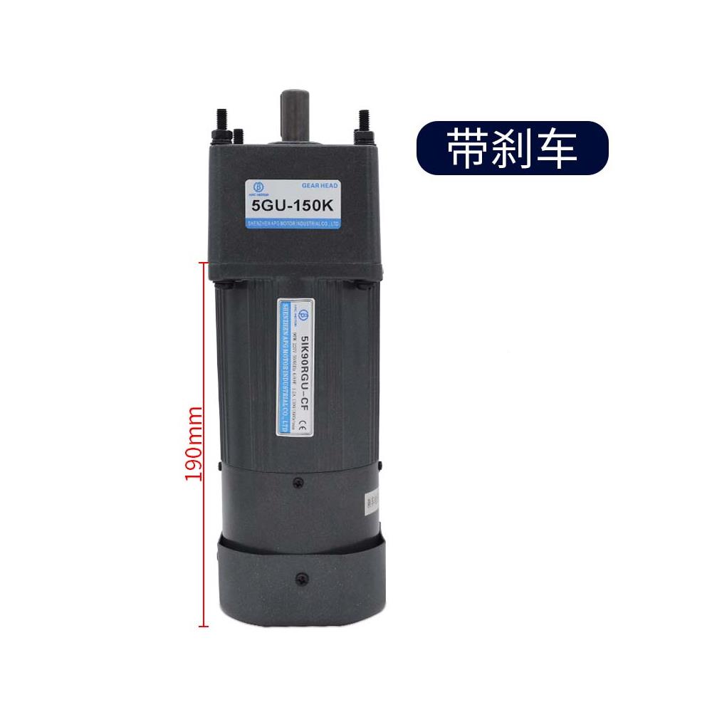 XQZ9减0W20V交流齿轮速电机/调速电机定速5IK90RGN-C2F380V马达