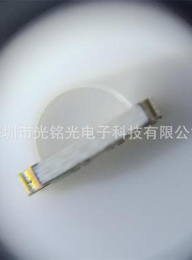 1204侧双面蓝绿色15双色贴片LED侧面发光绿蓝翠2光双色LXI指示灯