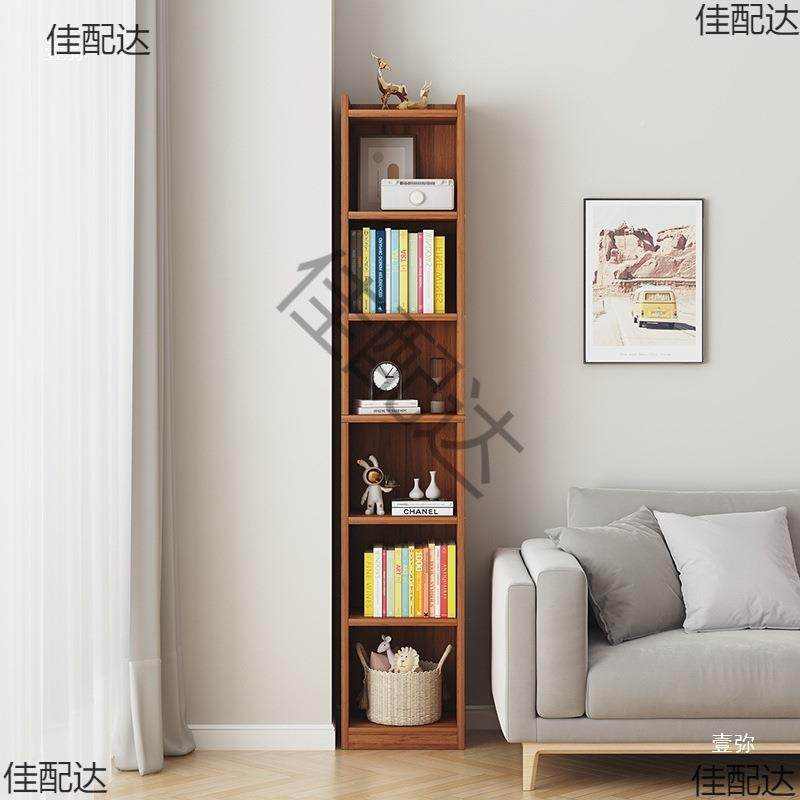 夹极窄缝书架缝隙柜书架落地小柜小书无品牌/架客窄厅书柜侧边靠,美容美体仪器,其它面部美容工具配件,淘宝优惠券,粉丝福利购,淘宝优惠卷