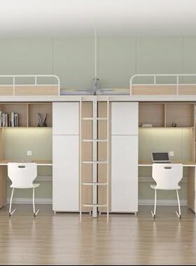 钢学生公寓公寓WML-GYC0制连体床上床床下工桌公寓床员宿舍公寓床