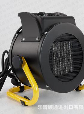 机MGP2家用静音电动暖风工业养殖2KW场速热工-业暖机风节能恒温