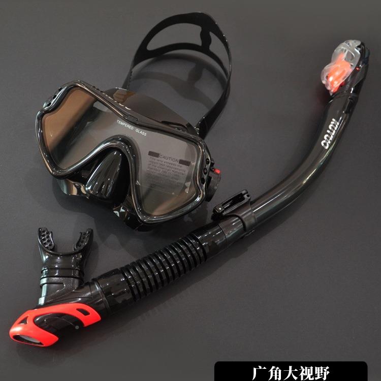 浮MVH潜三套装潜游水镜全干式呼吸管防雾宝近视面罩鼻水肺潜护水