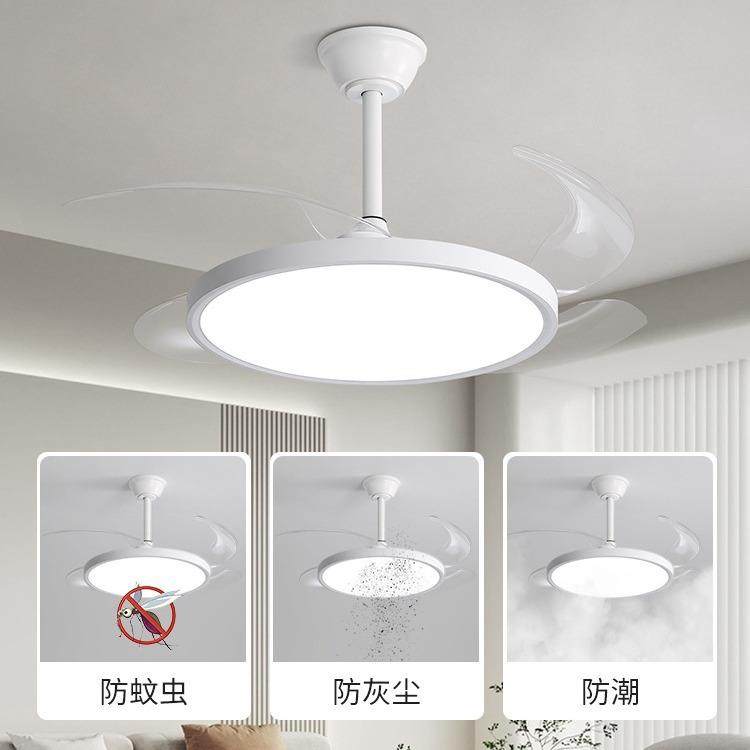餐厅薄LED风灯简约超灯吊扇灯扇隐形无品牌/静音护眼客厅电扇一体,家装灯饰光源,风扇灯,淘宝优惠券,粉丝福利购,淘宝优惠卷