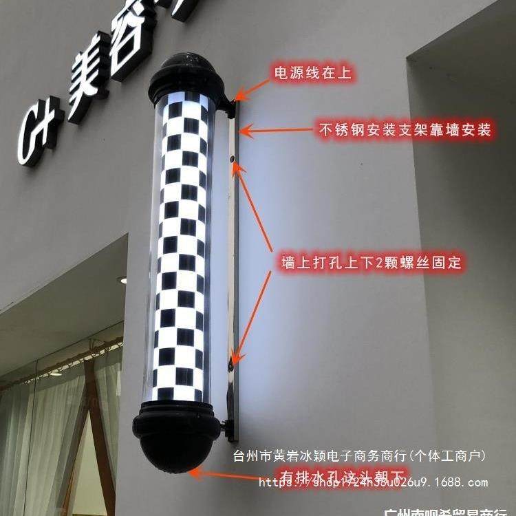 美古水QUK发转灯理发店LED圆形广转灯告壁挂复发廊灯箱户外挂墙防