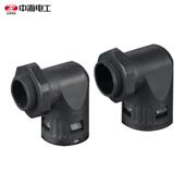 AD34.5PGM型穿线管0度快607度软速头波纹9管直角弯头直接角接头