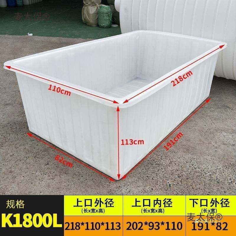 鱼市瓷场466盆菜砖箱泡塑料桶不烂卖集装箱料养鱼摔塑盆养龟的麦,家庭/个人清洁工具,水桶,淘宝优惠券,粉丝福利购,淘宝优惠卷