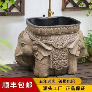 庭463花院户外水槽台大象洗拖池园洗手池自动下水阳洗把墩布池子