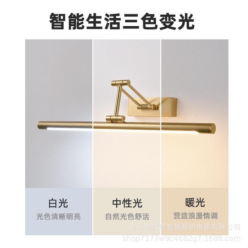 全光谱叠镜前生间镜柜折专用木纹色灯卫浴室洗漱化妆梳2016A妆台