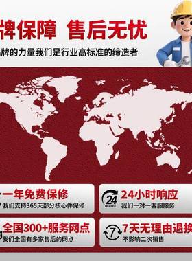 全电动卸堆高车1.5吨站驾式升降动叉车电堆68119垛车2升托高铲车