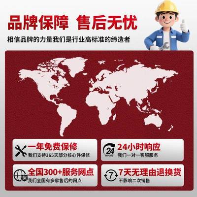 全电动卸堆高车1.5吨站驾式升降动叉车电堆68119垛车2升托高铲车