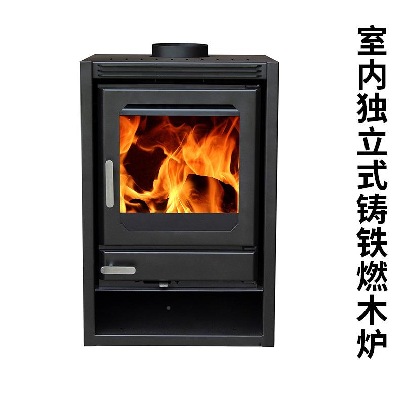 简嵌约墅型壁炉燃多燃料入279式烧柴钢炉农村自建民宿别装饰木壁