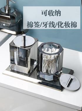 板创意水晶牙签盒收漱纳罐欧式生棉签盒现代简约样房卫间洗93963