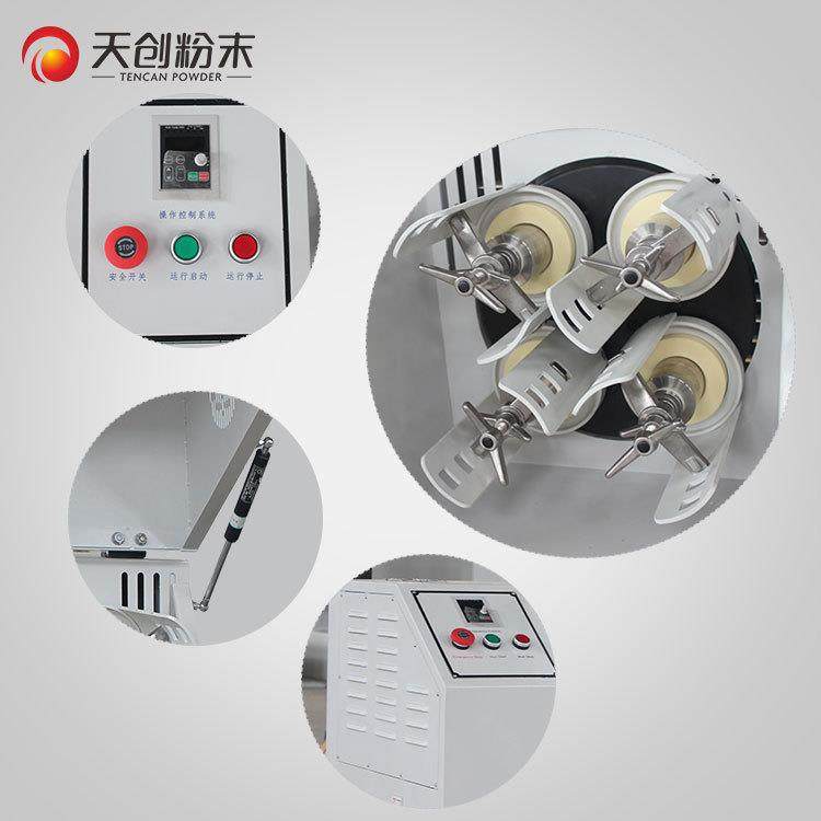 小型式研南球磨机粉煤灰行星土壤磨机专业的行星研磨机大WXQM-2L